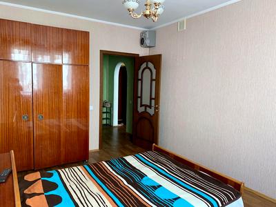 квартира по адресу Боголюбова ул., 4