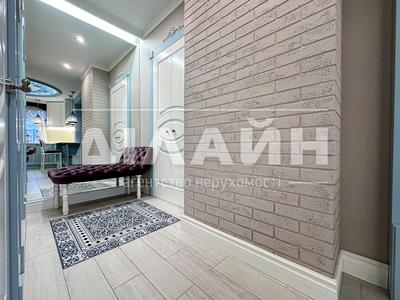 квартира по адресу Героев 55-й бригады ул., 59