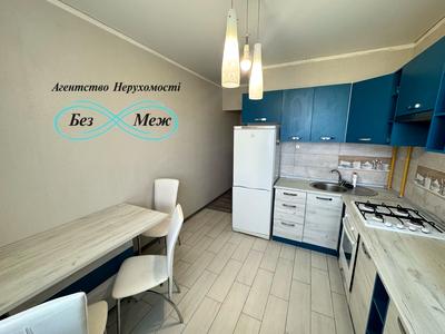 квартира за адресою Боголюбова вул., 13
