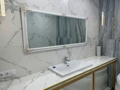 квартира по адресу Жемчужная ул., 10