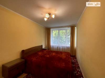 квартира за адресою Зарицьких вул. (), 40