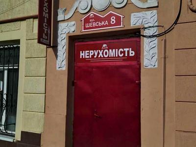 квартира за адресою Теодора Торосевича бульв., 8