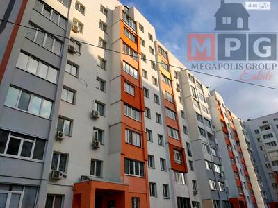 квартира по адресу Мира ул., 5Б