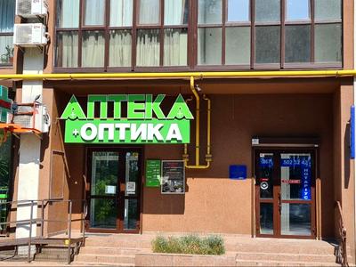 квартира по адресу Радистов ул., 34-Н
