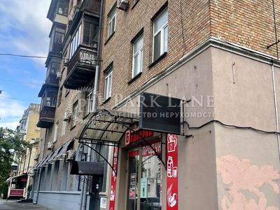 квартира за адресою Саксаганського вул., 85/23