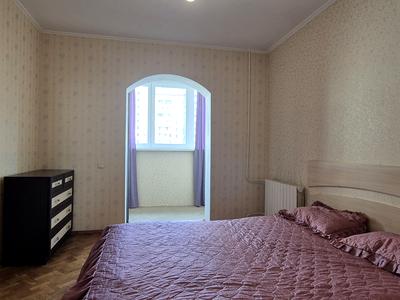 квартира по адресу Олейника Степана ул., 17