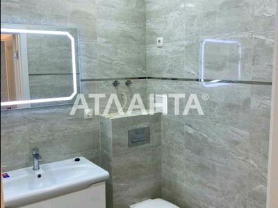 квартира за адресою Перлинна вул., 1б