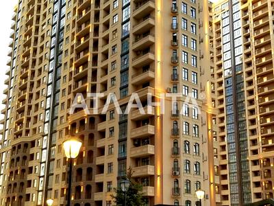квартира за адресою Курортний пров., 1-Б