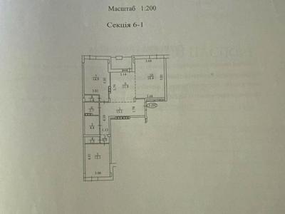 квартира за адресою Регенераторна вул., 4к2