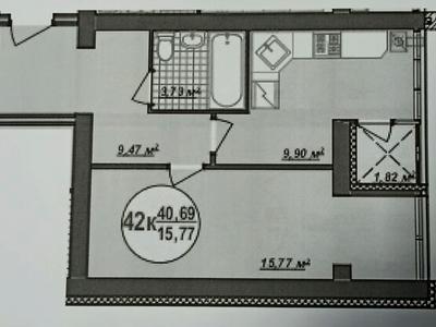 квартира по адресу Киевская ул., 224