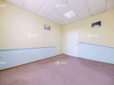 комерційна за адресою Харків, Отакара Яроша вул., 9а