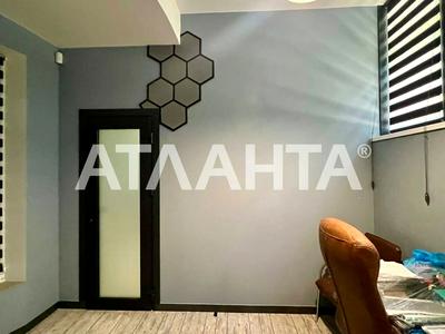 комерційна за адресою Зоопаркова вул., 8в