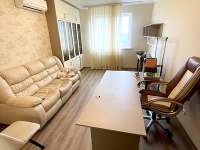квартира по адресу Кондратюка Юрия ул., 3