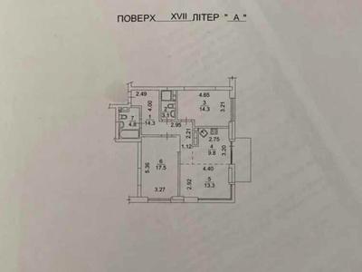 квартира по адресу Предславинская ул., 42