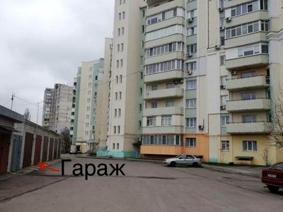 квартира по адресу Тракторостроителей просп., 103г