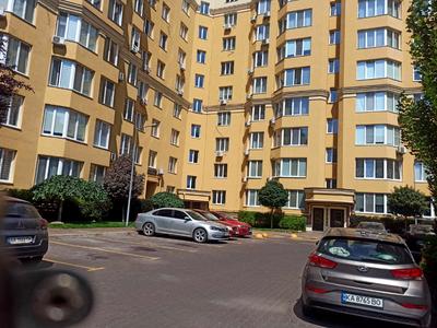 квартира за адресою Абрикосова вул., 5