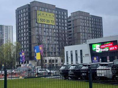 квартира за адресою Кільцева дорога вул., 6