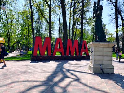 квартира по адресу Западная ул., 6