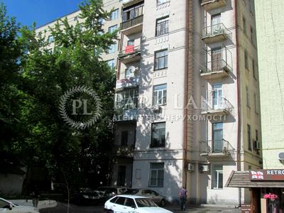 квартира за адресою Саксаганського вул., 131-Б