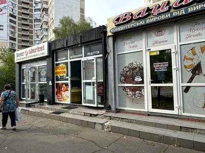 коммерческая по адресу Анны Ахматовой ул., 4