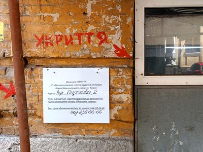 квартира по адресу Богдана Хмельницкого ул., 37/2
