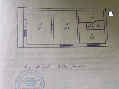 квартира за адресою Гната Юри вул., 9-Б