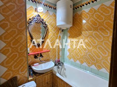 квартира по адресу Академика Филатова ул., 31