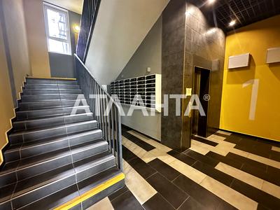 квартира за адресою Оптимістична вул., 1