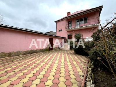 будинок за адресою Юхима Геллера вул. (Жовтневої Революції), 39