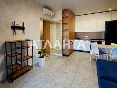 квартира по адресу Варненская ул., 27/2а