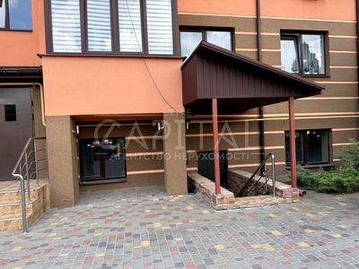 коммерческая по адресу Счастливая ул., 35