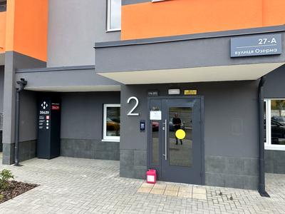 квартира за адресою Озерна вул., 27а