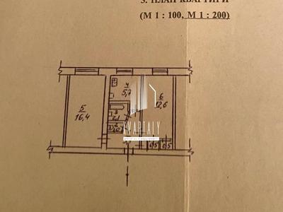 квартира по адресу Павла Чубинського ул. (Крупської), 4-А