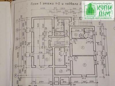 будинок за адресою Святослава Хороброго вул.