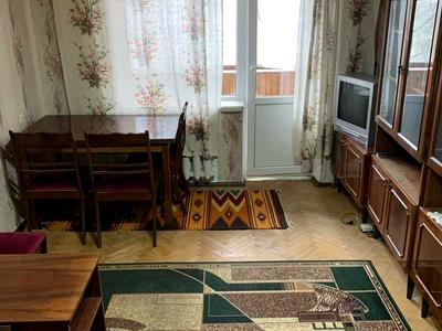 квартира по адресу Академика Белецкого ул., 11