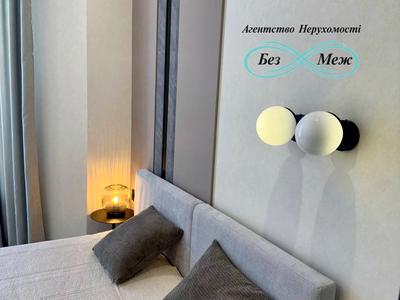 квартира по адресу Мартинова просп., 32