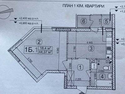 квартира за адресою Івана Виговського вул. (Маршала Гречка), 10-C