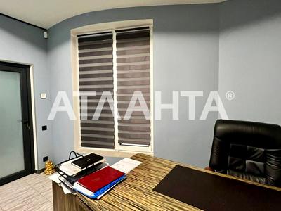 комерційна за адресою Зоопаркова вул., 8в