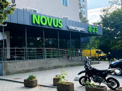 квартира за адресою Львівська вул., 24