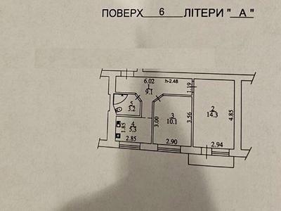 квартира по адресу Богдана Гаврилишина ул. (Ванди Василевської), 11