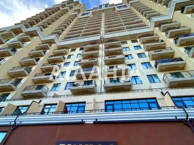 квартира за адресою Педагогічна вул., 23