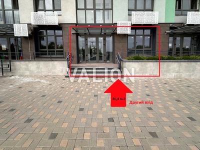 комерційна за адресою Тираспольська вул., 52