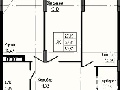 квартира за адресою Юліана Пелеша вул., 3 