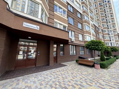 квартира за адресою Університетська вул., 1-В