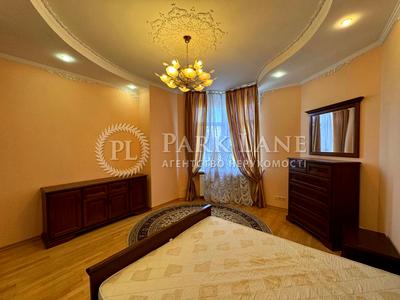 квартира за адресою Кловський узвіз, 5
