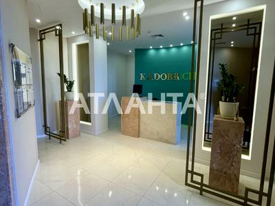 квартира за адресою Краснова вул., 1-А