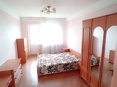 квартира по адресу Братиславская ул., 14