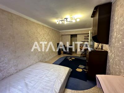 квартира по адресу Педагогическая ул., 18