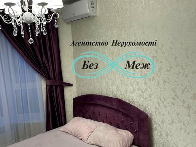 квартира за адресою Мартинова просп., 11