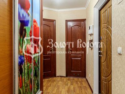 квартира за адресою Оноре де Бальзака вул., 4-А